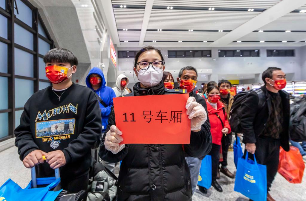 贵州毕节：免费&ldquo;点对点&rdquo;返岗专列发车