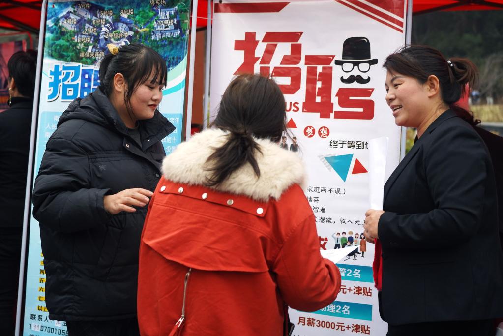 &ldquo;春风&rdquo;送岗位 援助暖人心