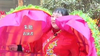 湖北房县：千人参演 万人空巷 民间文艺大巡游街头“闹春”