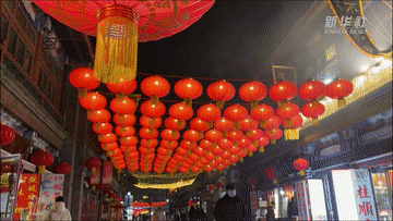 打开视频猜灯谜，Get元宵“关键字”