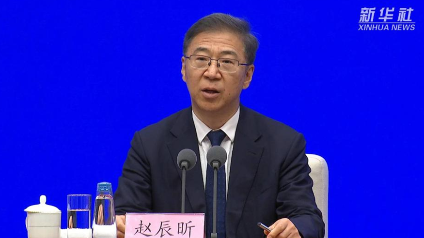 国家发改委：中国经济长期向好的基本面没有改变