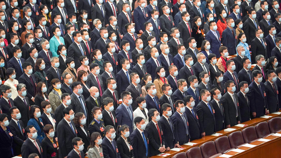 十四届全国人大一次会议宪法宣誓仪式举行