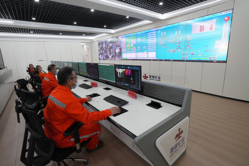强信心&middot;开新局丨数字赋能&ldquo;智慧矿山&rdquo;