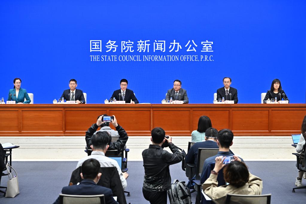 国新办举行2023年&ldquo;清朗&rdquo;系列专项行动新闻发布会