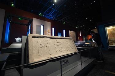 &ldquo;辉煌中轴&rdquo;展览北京首都博物馆开展