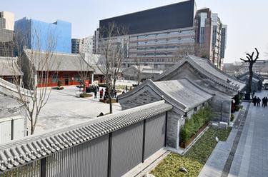 &ldquo;中华一脉 同心筑梦&mdash;&mdash;中国共产党民族工作光辉历程和伟大成就主题展&rdquo;&ldquo;蒙藏学校旧址专题展&rdquo;揭幕