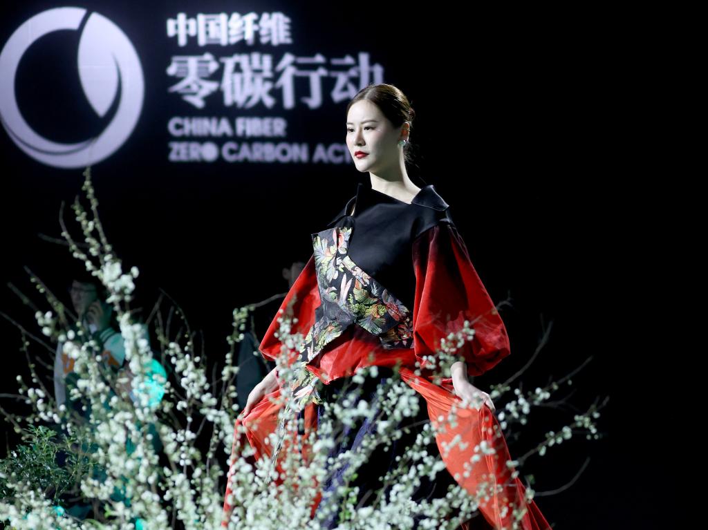 &ldquo;绿色纤维制品可信平台&rdquo;在上海正式亮相