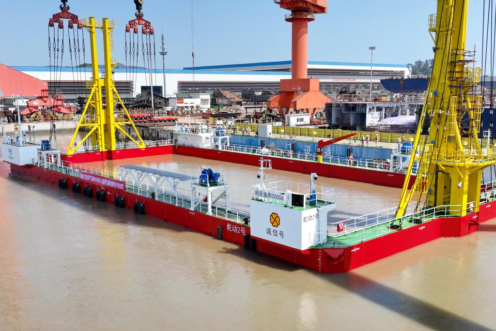 &ldquo;乾动2号&rdquo;深远海养殖平台在福州下水