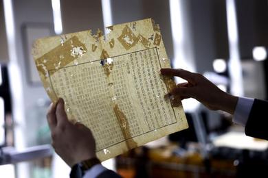 &ldquo;书籍医生&rdquo;黄玉杏：用匠心守护古籍里的文明