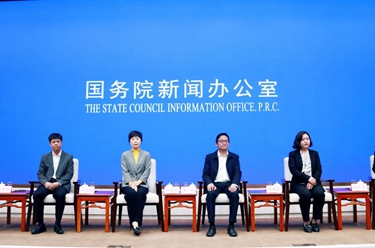 国新办举行&ldquo;技能成才 技能报国&rdquo;中外记者见面会