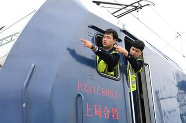 &ldquo;穿越&rdquo;劳动一线看奋斗｜&ldquo;钢铁驼队&rdquo;：跑出中欧班列&ldquo;第一棒&rdquo;