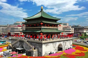 新华全媒+丨打卡古都西安的文化地标&mdash;&mdash;钟楼