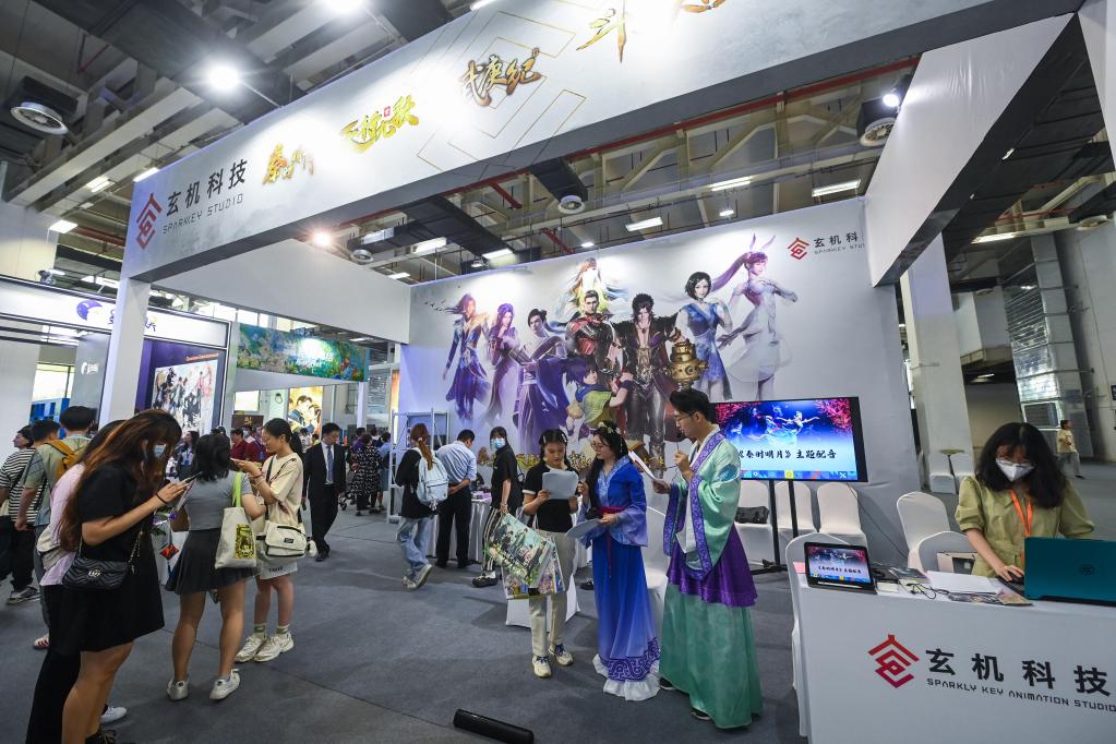 新华全媒+丨“2023中国国际网络文学周”在杭州开幕