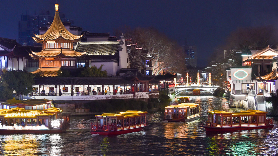 高质量发展中的人文经济学观察