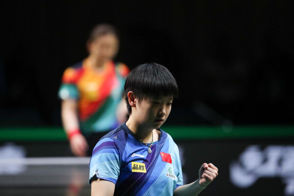 乒乓球&mdash;&mdash;世乒赛：孙颖莎女单夺冠