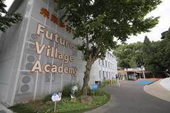 高质量发展调研行丨浙江：深化&ldquo;千万工程&rdquo; 建设未来乡村