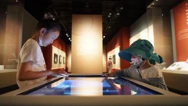 文化和自然遗产日里的多彩活动