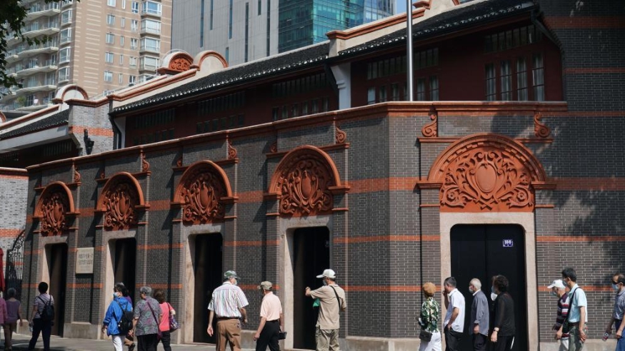 上海：石库门里的红色印记