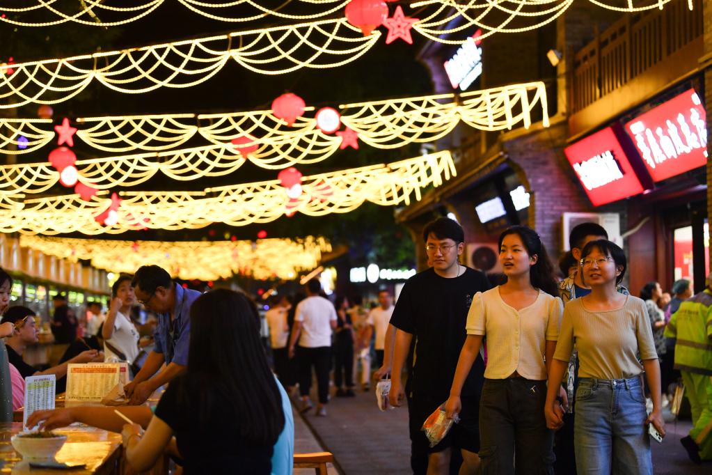 陕西延安：&ldquo;夜经济&rdquo;激发消费活力