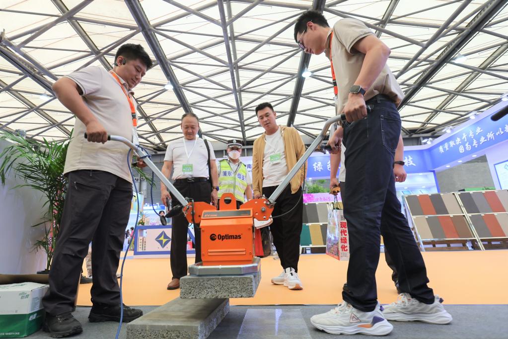 第十九届中国（上海）国际园林景观产业贸易博览会开幕