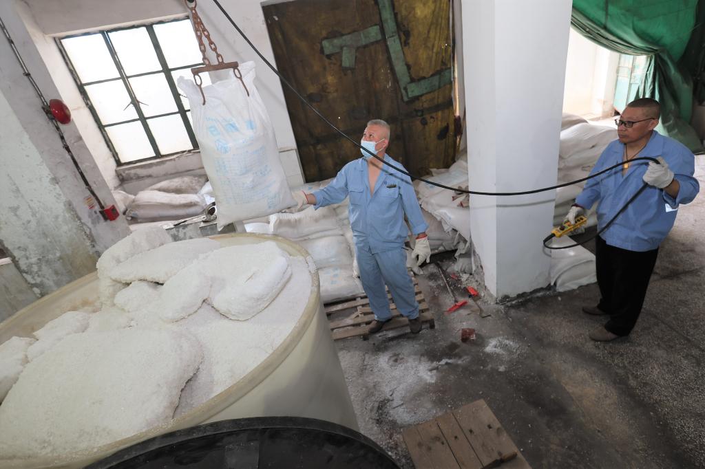 锅炉里&ldquo;烧&rdquo;出来的清凉