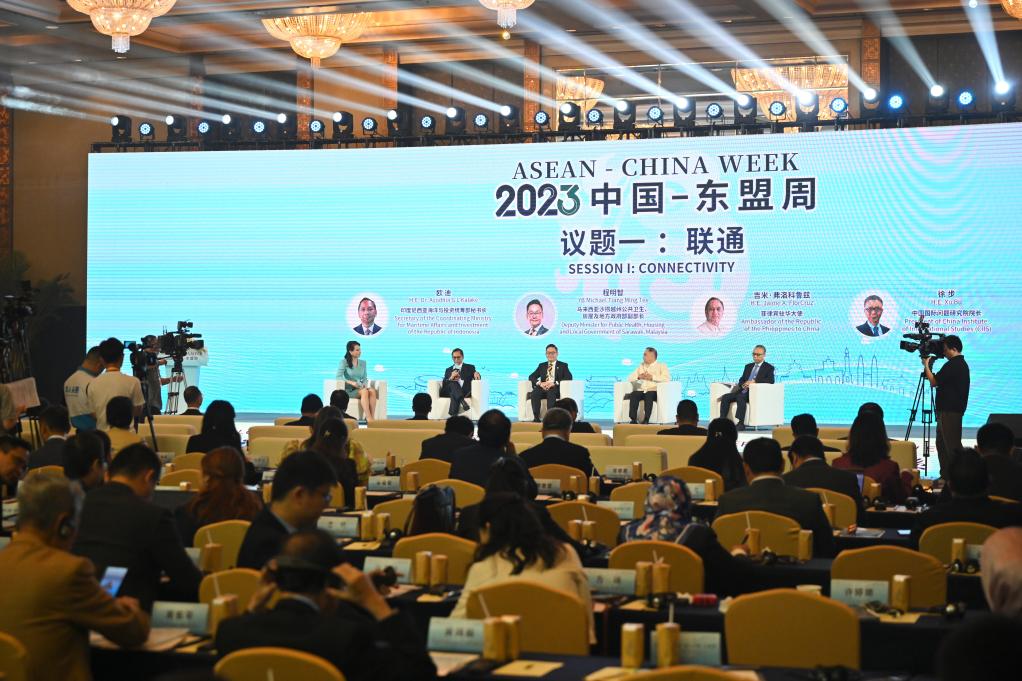 2023中国&mdash;东盟周系列活动在福州举行