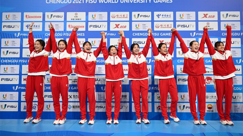 成都大运会 | 跳水——女子团体：中国队夺冠