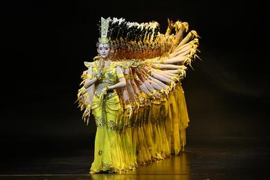 新华全媒+丨四剧&ldquo;同台&rdquo;打造敦煌文化视觉盛宴&mdash;&mdash;《千手千眼》