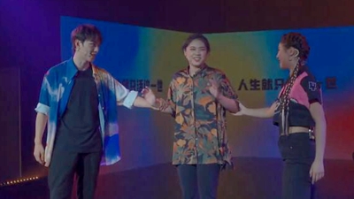 在尼山 寻找更美的“未·来”