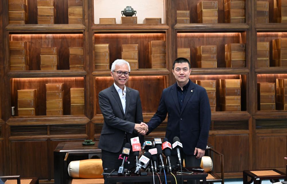 &ldquo;双城青年文化人才交流计划&rdquo;在故宫举办交流活动