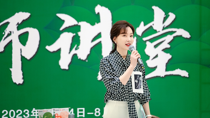 陈数 用自我质地的“打磨”来浇灌角色的润泽