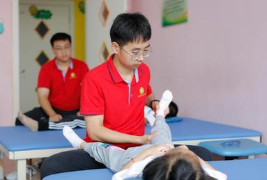 关爱残疾儿童 守护&ldquo;折翼天使&rdquo;