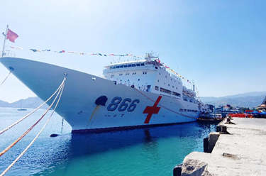 中国海军&ldquo;和平方舟&rdquo;号医院船再访东帝汶