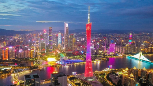 商都气脉雄如此——人文经济视野下的广州观察