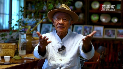 景迈山各世居民族向世界发出邀请