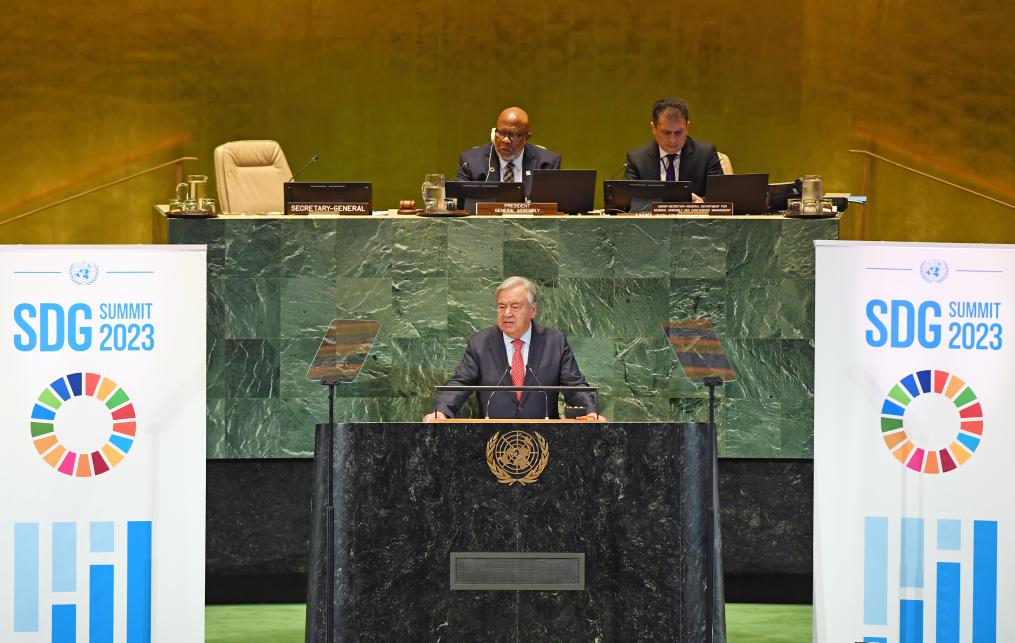 联合国可持续发展目标峰会开幕 通过加速实现可持续发展目标政治宣言