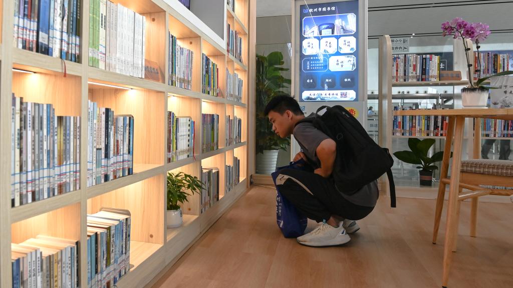 &ldquo;书香铁路&middot;我喜爱的好书&rdquo;推介活动走进北部湾