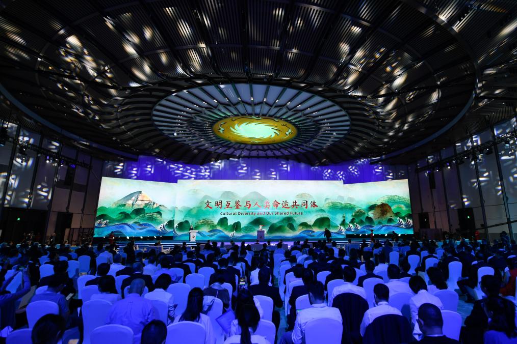 新华全媒+丨首届金熊猫国际文化论坛在成都举行