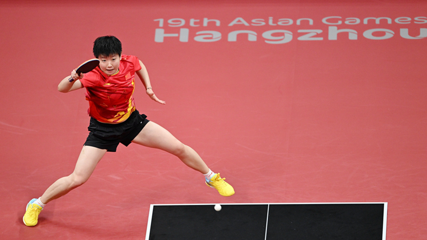 亚运会丨乒乓球——女子团体：中国队夺冠
