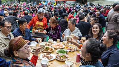 重阳前夕百家聚 欢庆节日品幸福