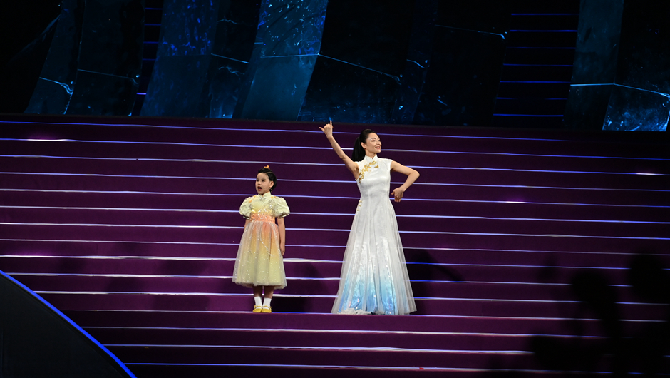 开幕式上的文艺表演