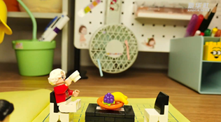 定格动画｜爱他们，就像他们爱你一样