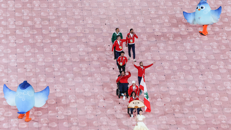 黎巴嫩代表团在开幕式上入场