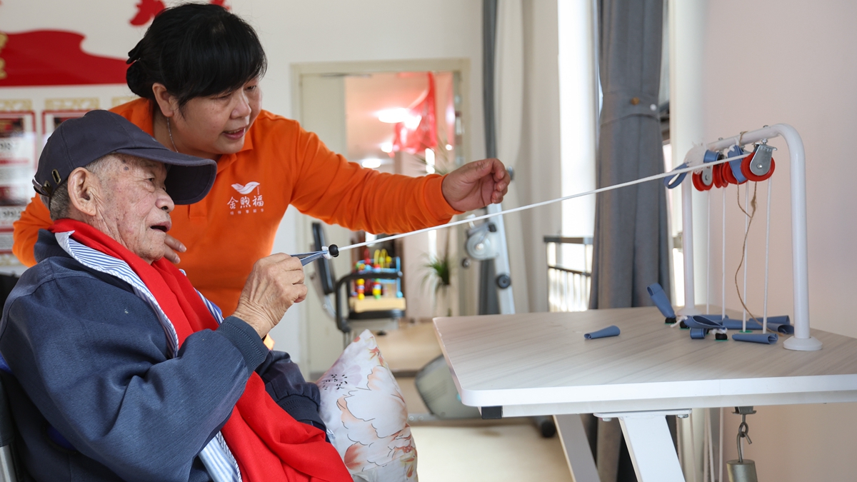 成都：社区医养结合让老人乐享晚年