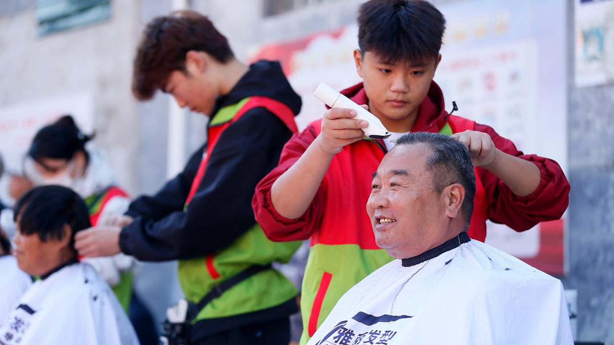 敬老爱老迎重阳