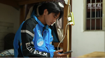 社区助老送餐 长沙00后“社区侠”来了