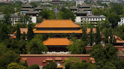 文润京华谱新篇——人文经济视野下的北京观察