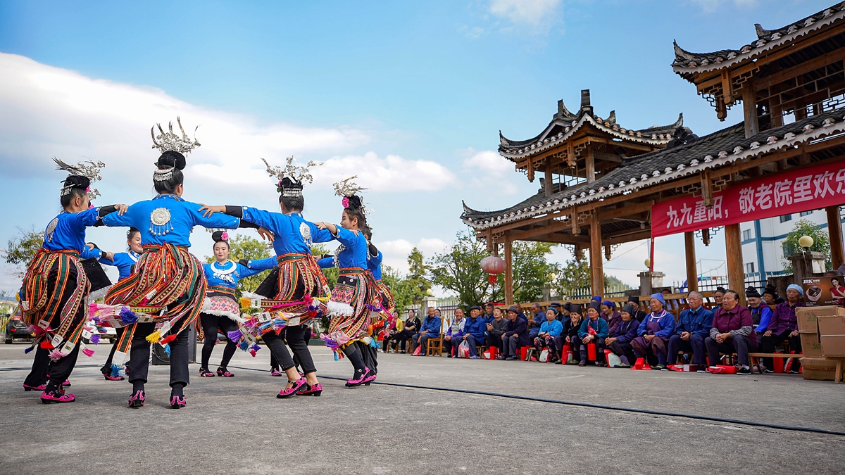 多彩活动庆重阳