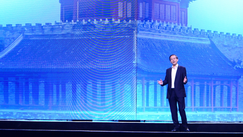 中国文化和旅游部国际交流与合作局一级巡视员郑浩