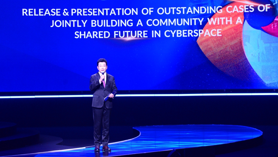 发布展示活动主持人